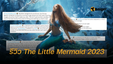 รีวิว The Little Mermaid 2023