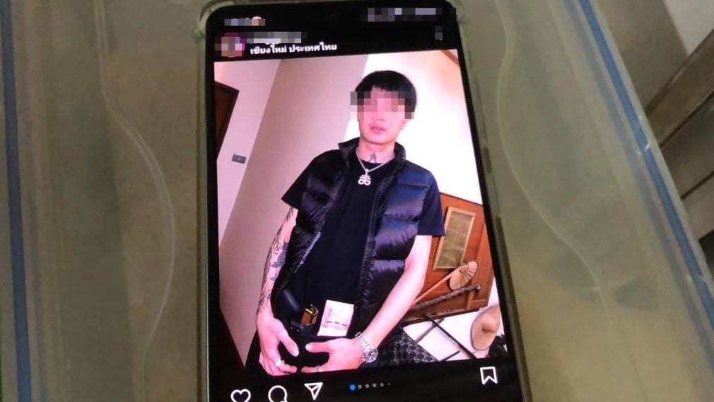 ลูกหลานนักการเมืองกร่าง