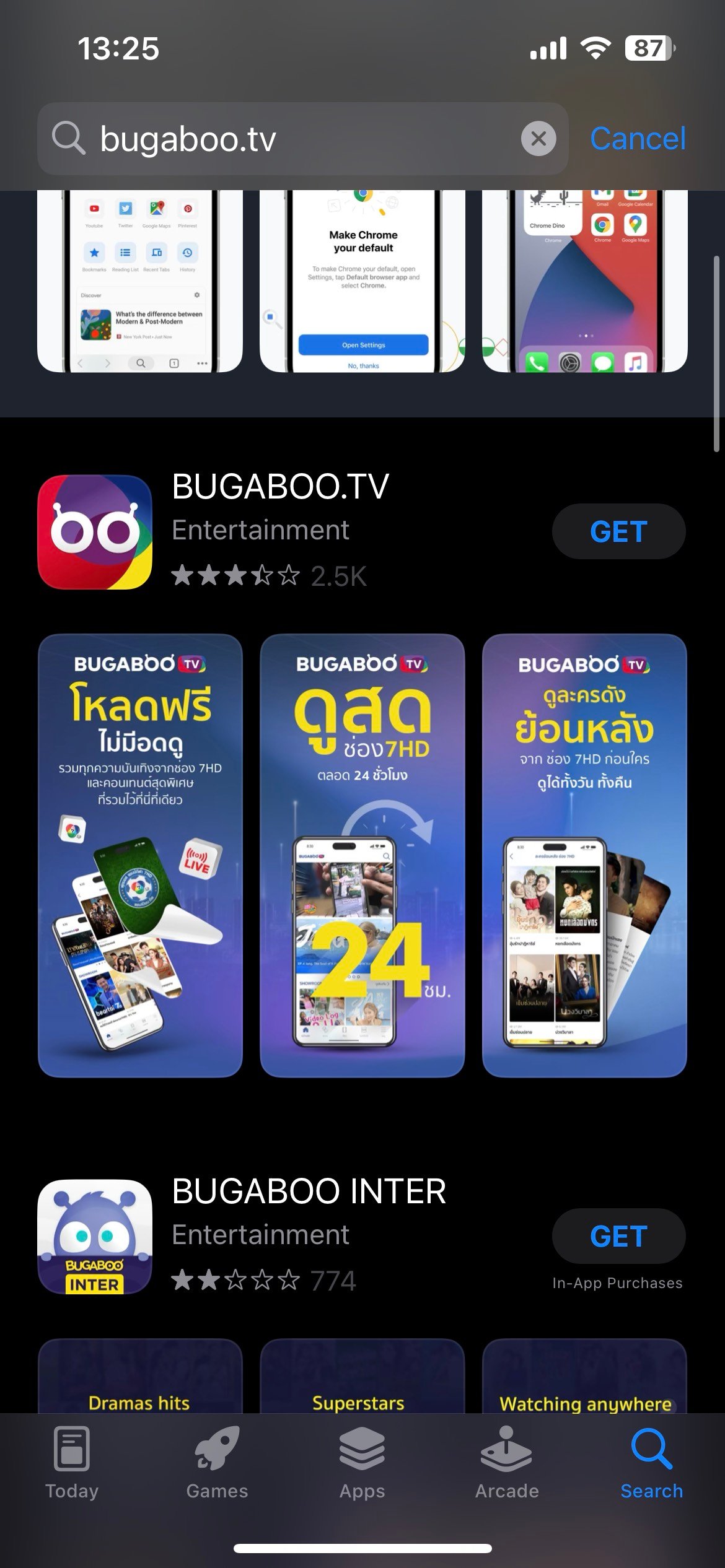 วิธีดาวน์โหลด BUGABOO TV ดูวอลเลย์บอลหญิงฟรี