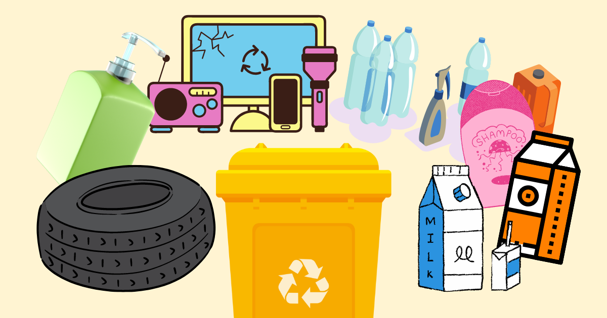 วิธีแยกขยะในบ้านก่อนทิ้ง เหลือง