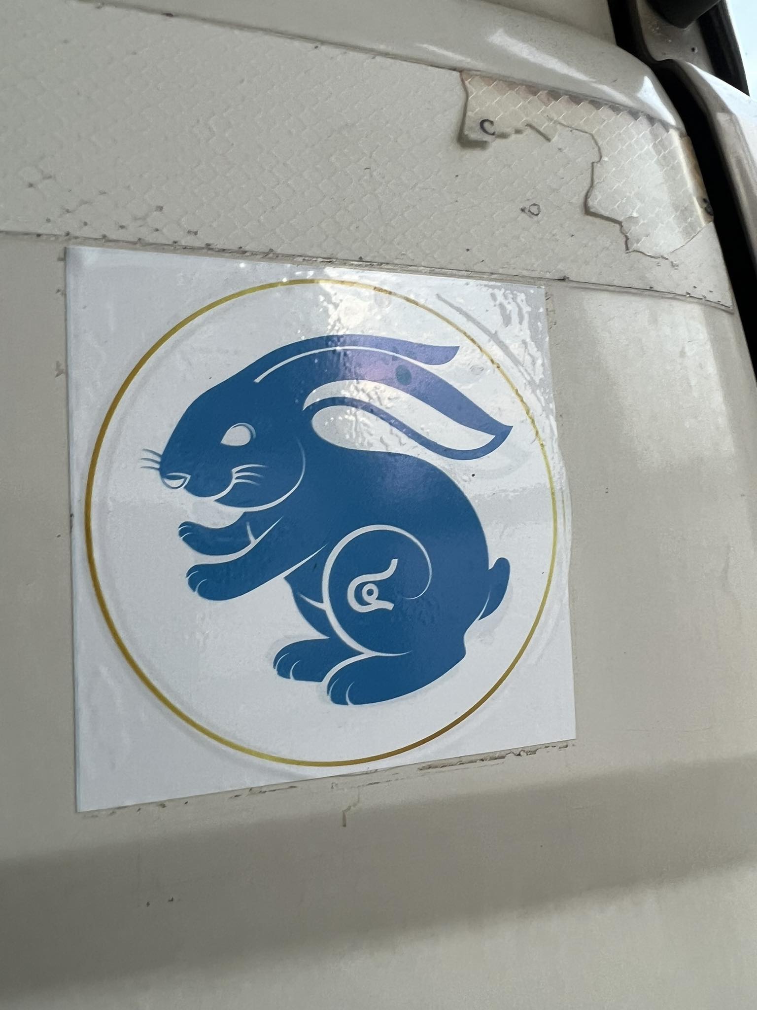 สติ๊กเกอร์กระต่ายน้อยคอยรัก