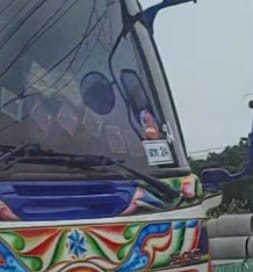 สติ๊กเกอร์ส่วย ไจแอนท์