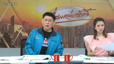 สรยุทธ ใส่ขาสั้นอ่านข่าว
