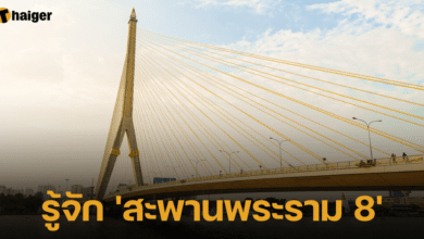 สะพานพระราม 8 ประวัติ