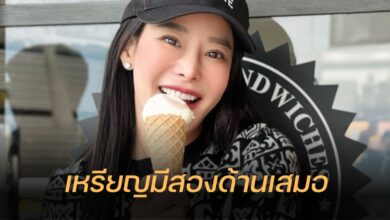 หนิง ปณิตา มือที่ 3