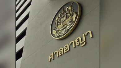 หนุ่มเมืองนนท์ คดี 112