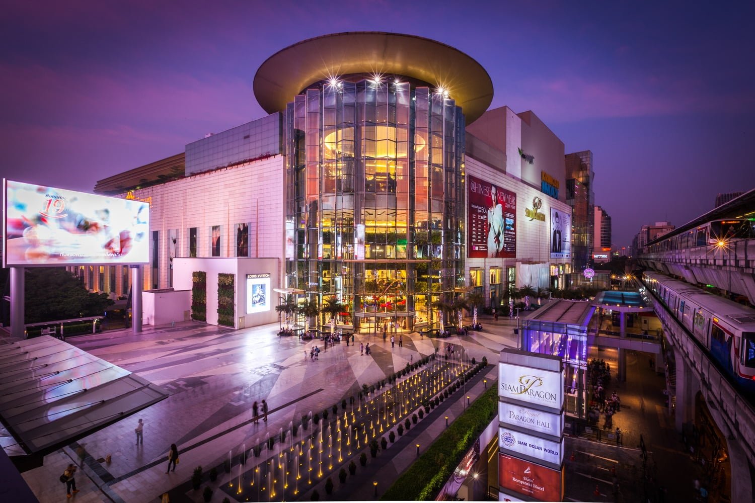 ห้างในกรุงเทพมหานคร 2023 สยามพารากอน