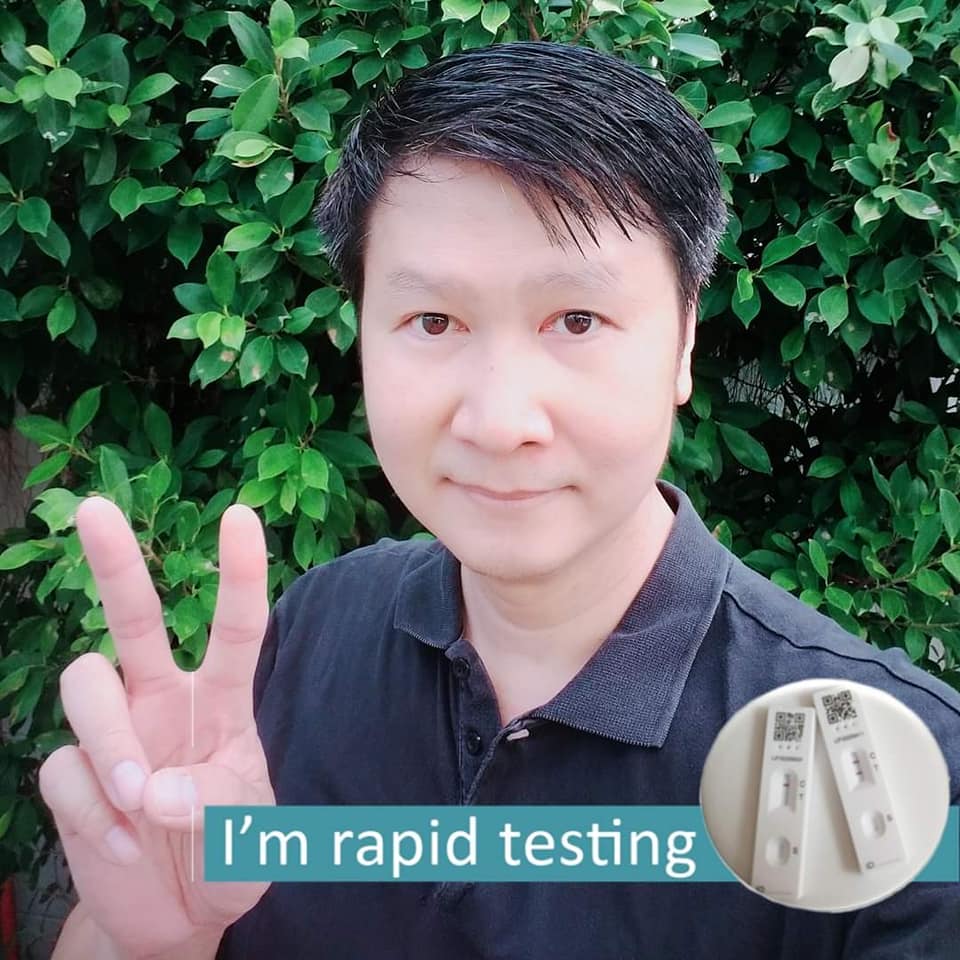 อ.เจษฎา เลขเด็ด 1 6 66