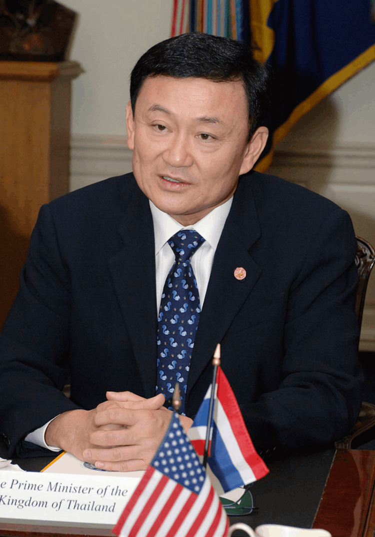 อดีตนายก ทักษิณ