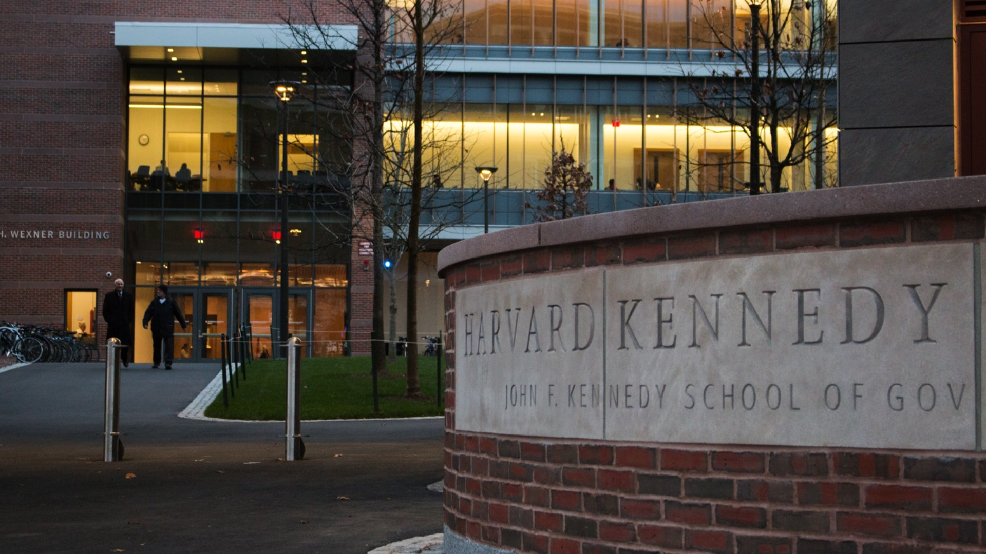 ฮาร์วาร์ด Harvard Kennedy School