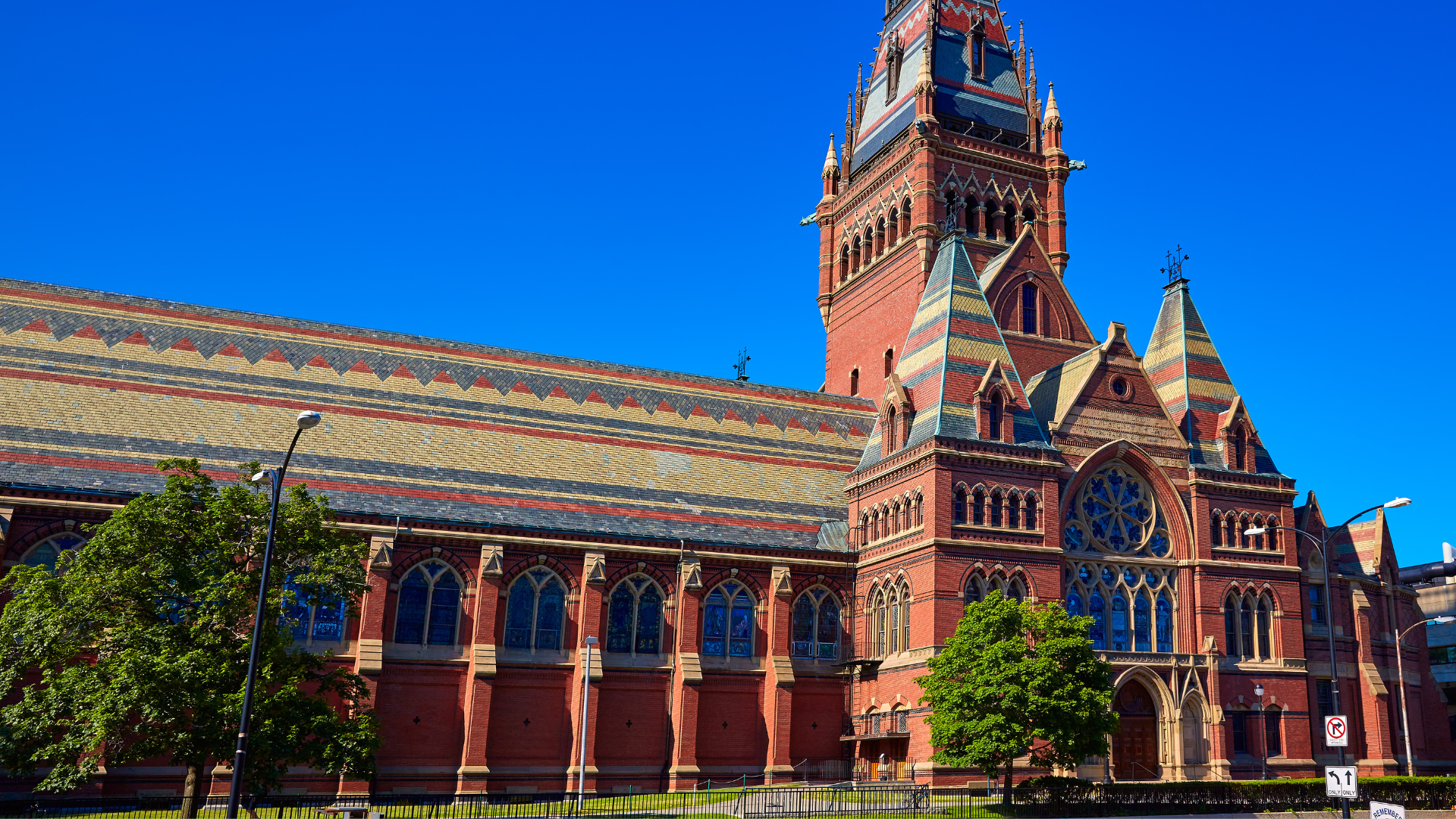 ฮาร์วาร์ด Harvard Kennedy School (1)