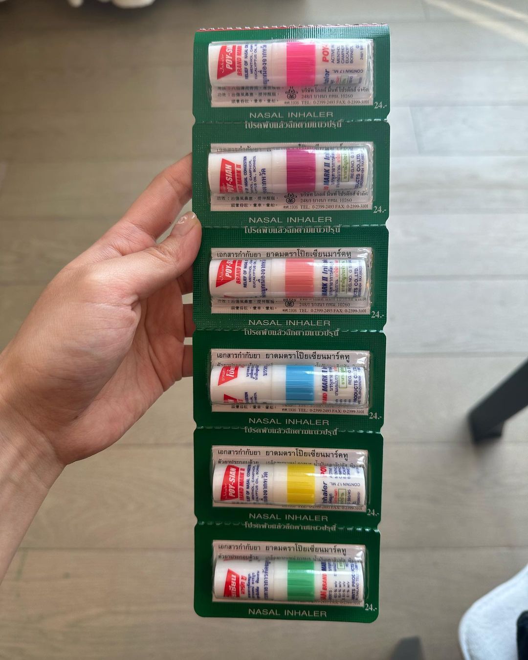 เจนนี่ BLACKPINK โอริโอ้ ยาดม