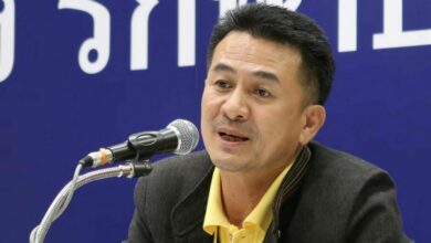 ก้าวไกล ตั้งรัฐบาล