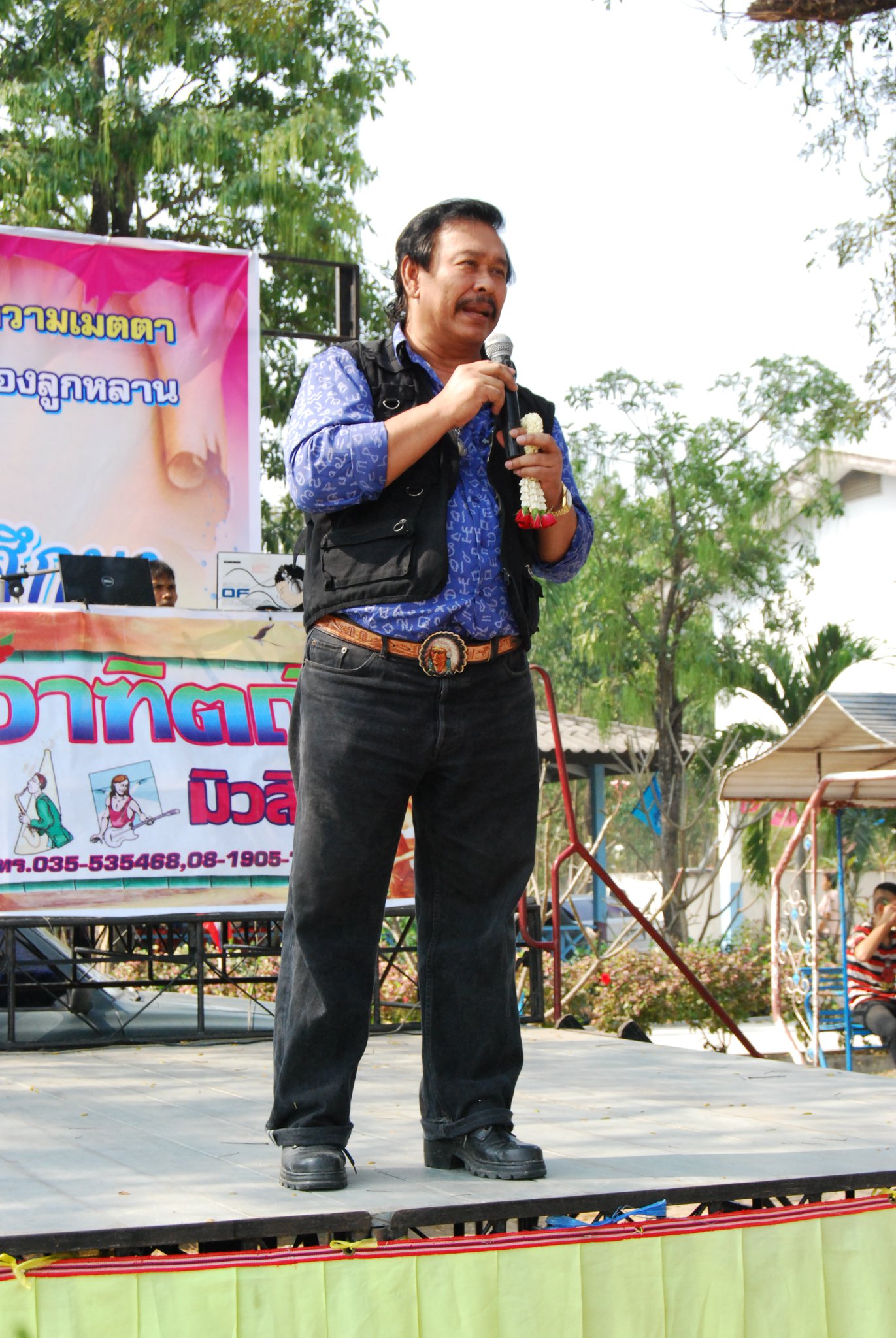 เลขอายุ นฤชา เพ่งผล เสียชีวิต