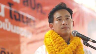 ทิม พิธา นายกรัฐมนตรีคนที่ 30 ของประเทศ