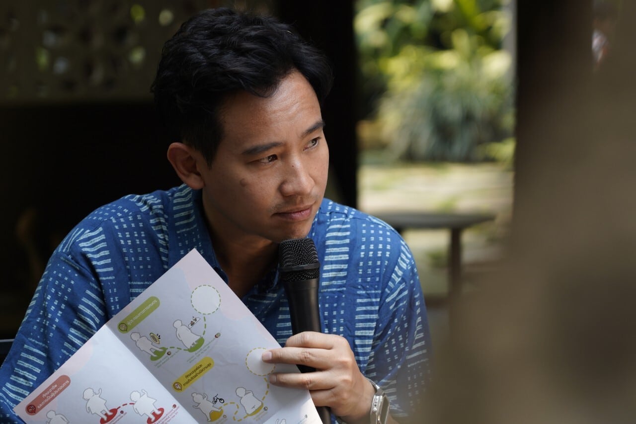 เลขเด็ด ทิม พิธา 16 พฤษภาคม 2566