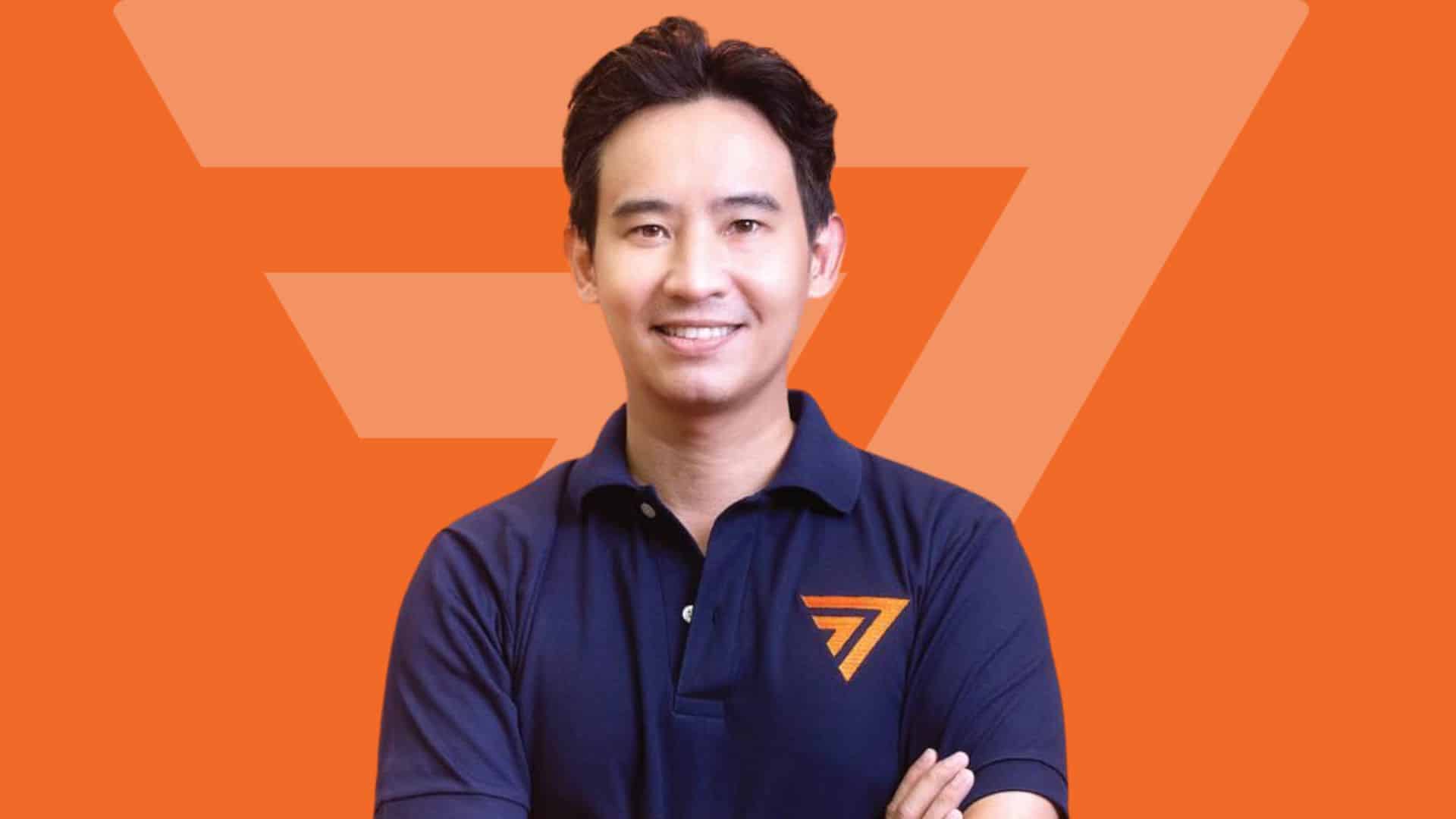 เลขเด็ด ทิม พิธา 16 พฤษภาคม 2566