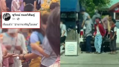 ชูวิทย์แฉ เลือกตั้งล่วงหน้า