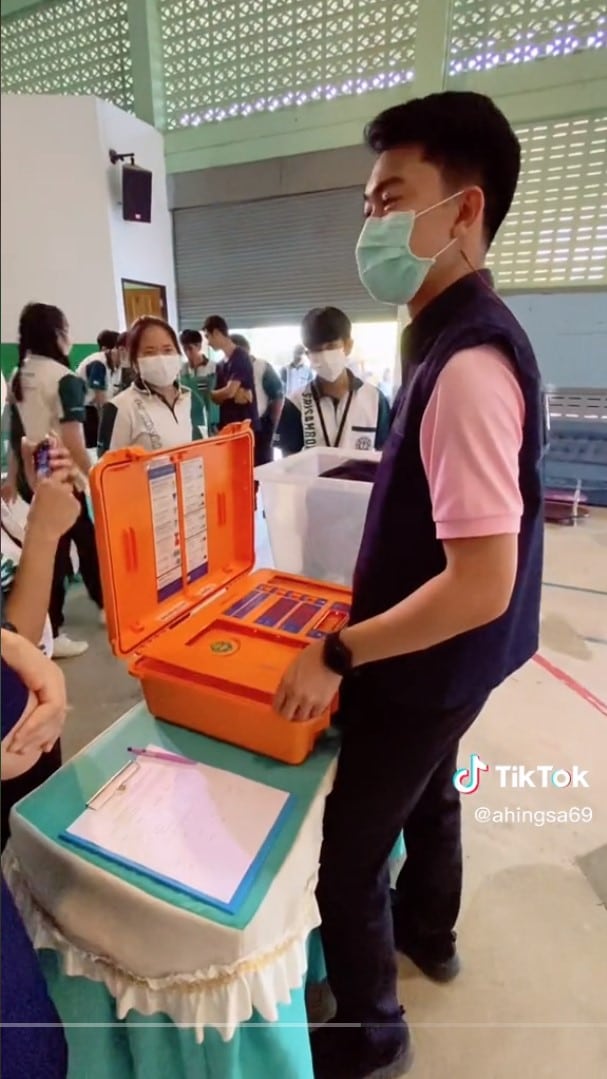 เลือกตั้งสภานักเรียน เครื่องเลือกตั้งอัตโนมัติ