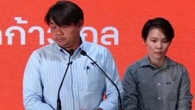 แถลงก้าวไกล ส.ส.เมาขับ