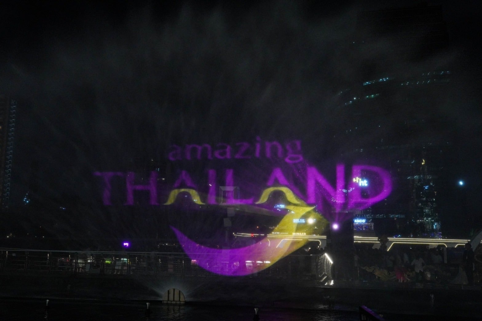 โครงการวิจิตร 5 ภาค (3)