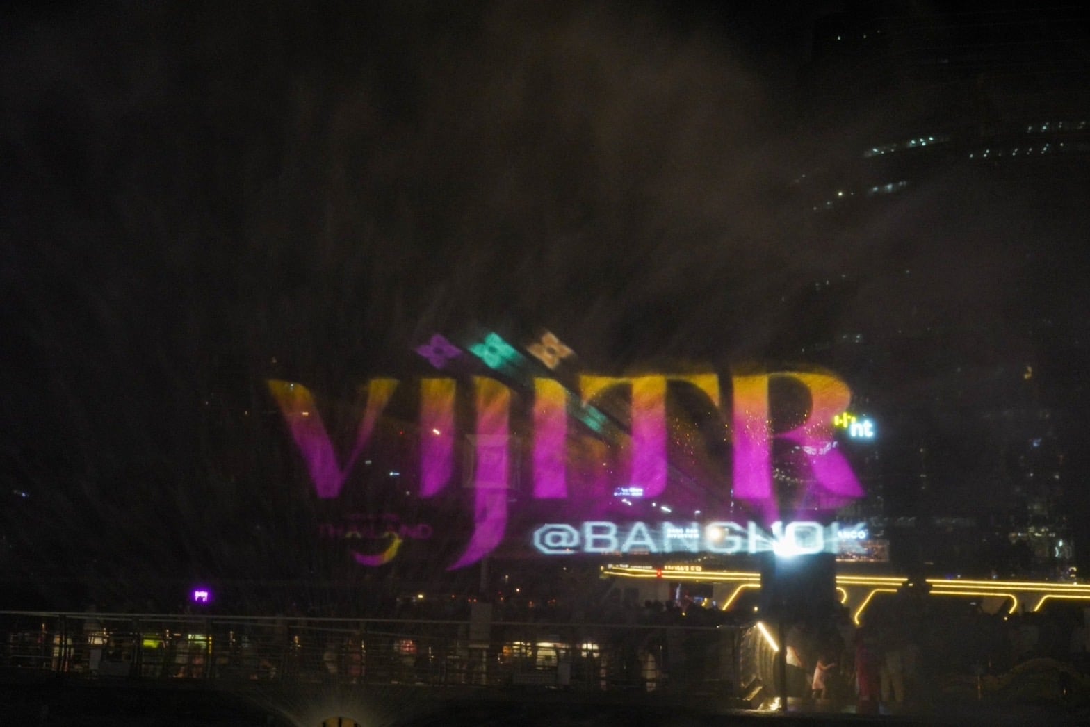 โครงการวิจิตร 5 ภาค (5)