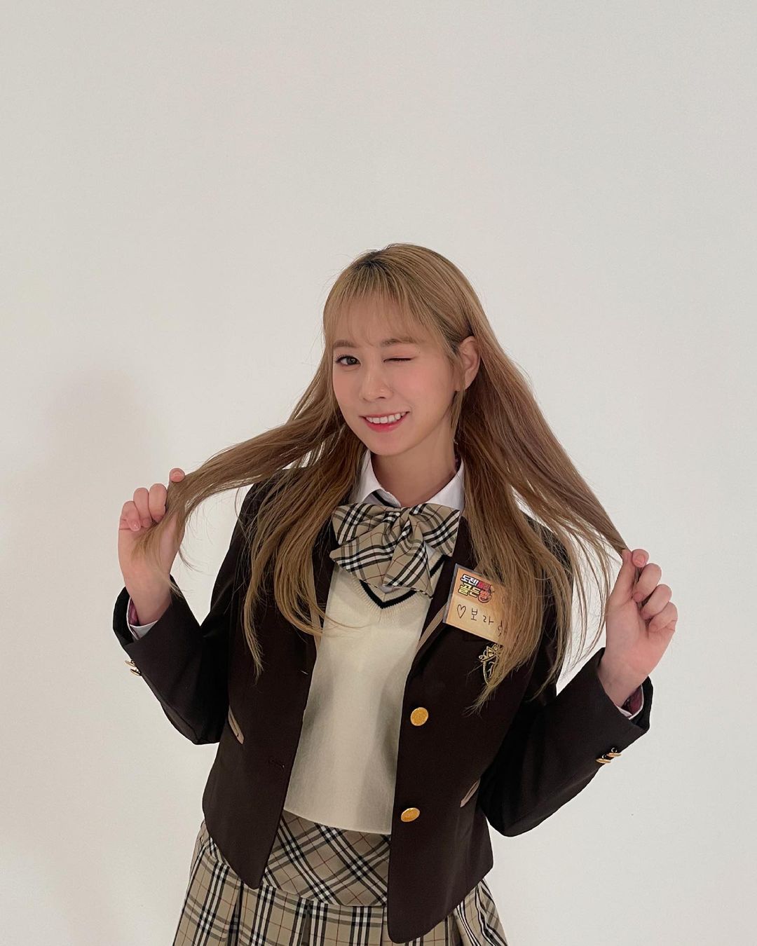 โบรา Cherry Bullet