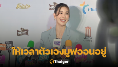 โบว์ เบญจวรรณ ก๊อต จิรายุ