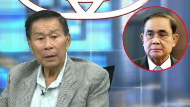 โหนกระแส เสรีมีไว้ลุย