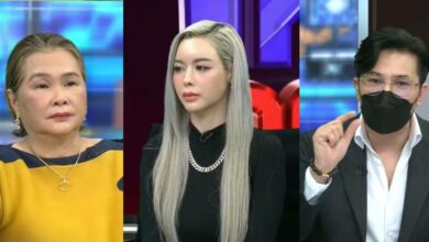 โหนกระแส ไอซ์ ปรีชญา