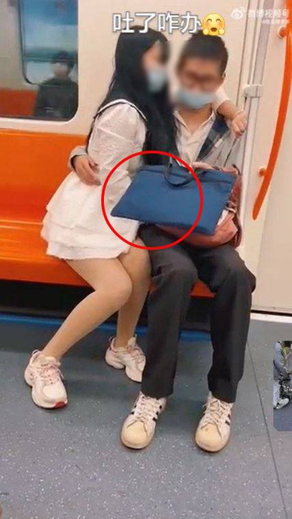 ไวรัลที่จีน