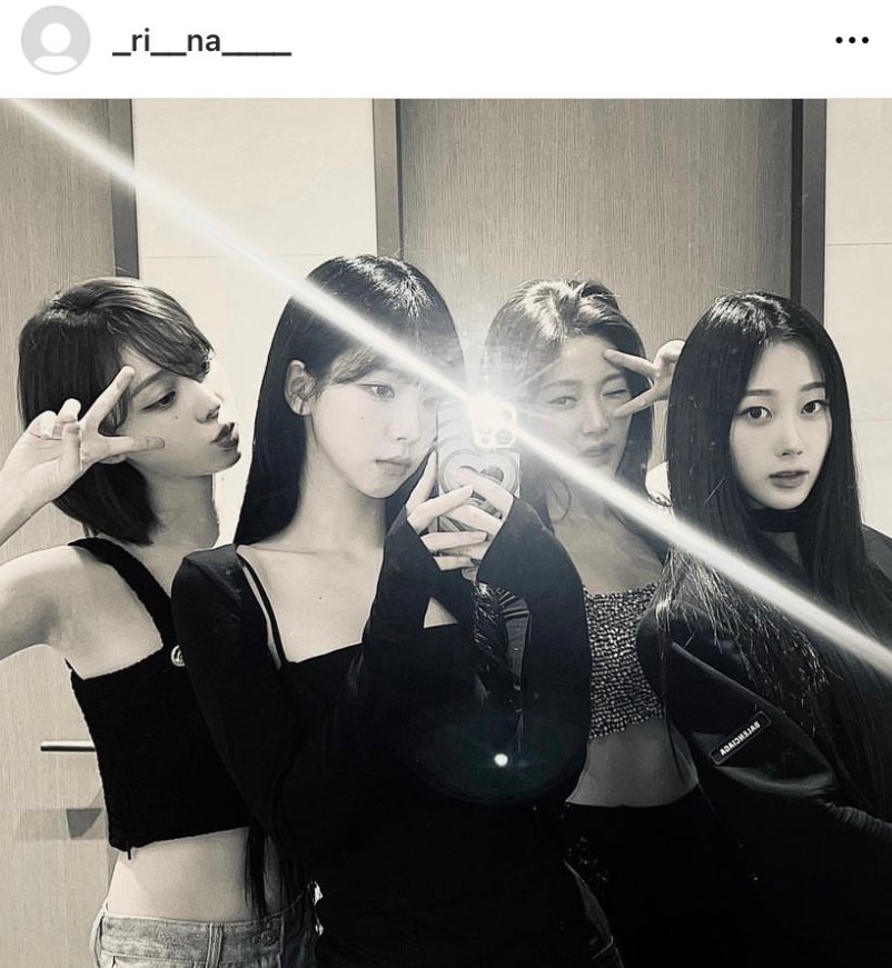 ไอจีคาริน่า