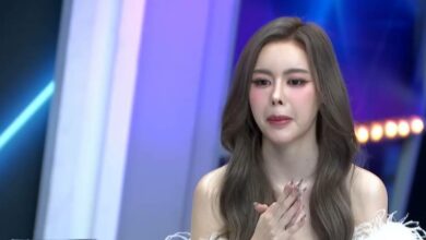 ไอซ์ ปรีชญา รายการแฉ