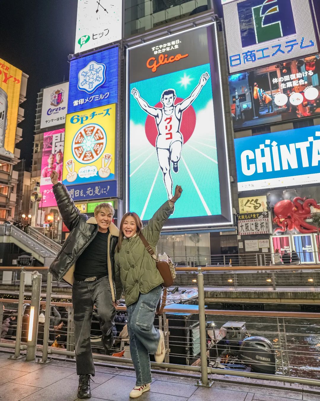 ไอซ์ แบงค์ ควงคู่สัมภาษณ์ชีวิตแต่งงาน 9 ปี