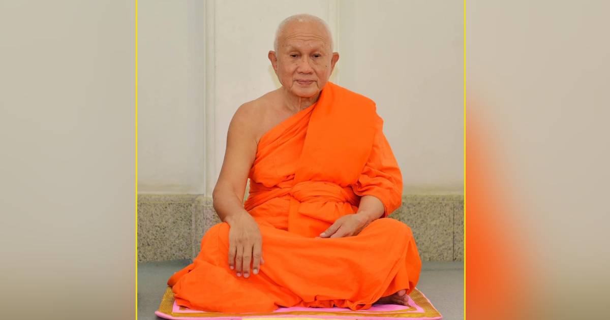 สมเด็จพระพุทธโฆษาจารย์