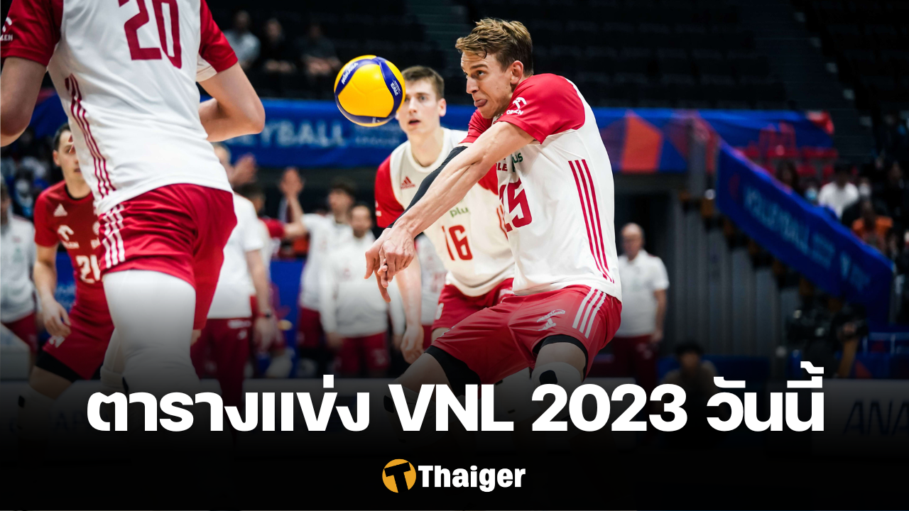 11 Jun Volleyball Nations League 2023 live schedule, mens team