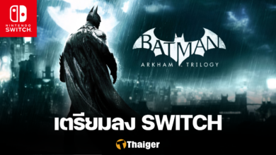 Batman Arkham Trilogy