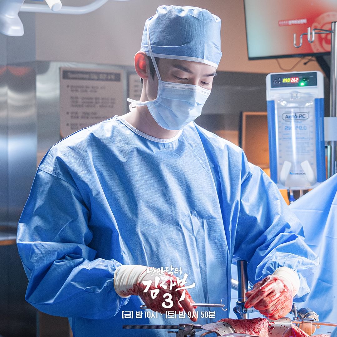 Dr. Romantic 3 เรตติ้งทะลุ 14.8%