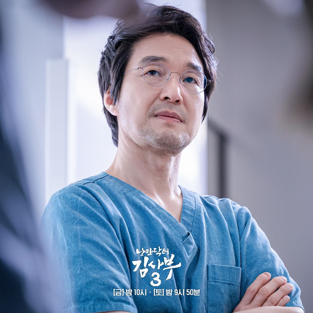 Dr. Romantic 3 เรตติ้งทะลุ 14.8%