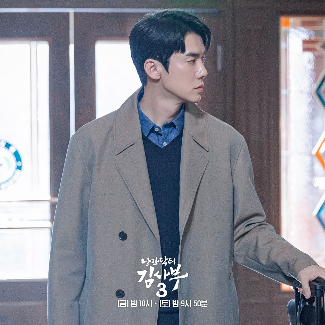 Dr. Romantic 3 เรตติ้งทะลุ 14.8%