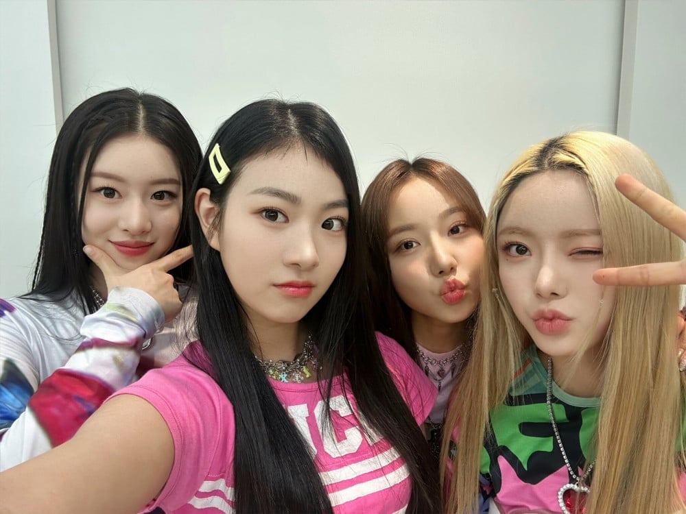 FIFTY FIFTY ฟ้อง ATTRAKT