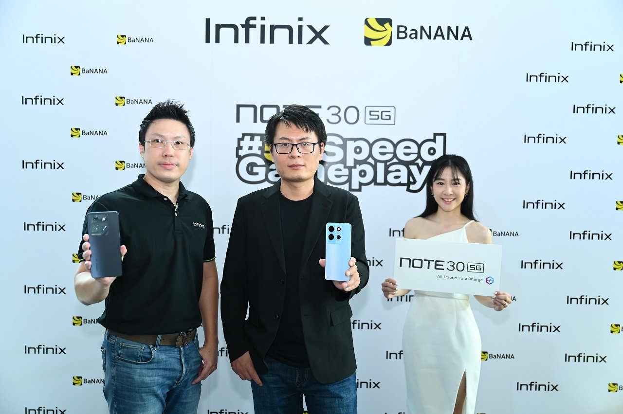 Infinix x BaNANA 5G Speed Gameplay (4)