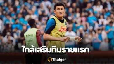 คิม มิน-แจ