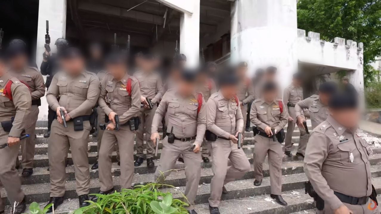 My Mate Nate ตำรวจ 50 นาย