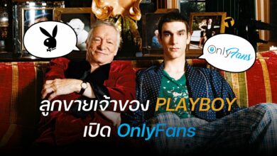 OnlyFans การ์ดโปเกม่อน