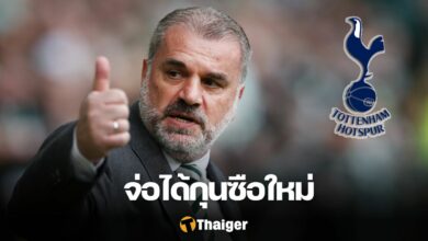 สเปอร์ส ปอสเตโคกลู