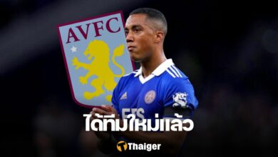 แอสตัน วิลล่า ตีเลอมันส์