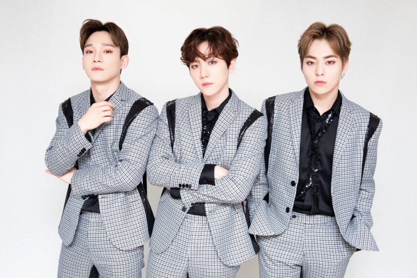 exo cbx ยกเลิกสัญญา
