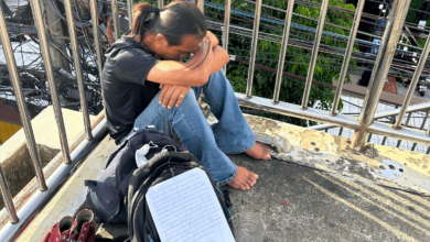 มิจฉาชีพ