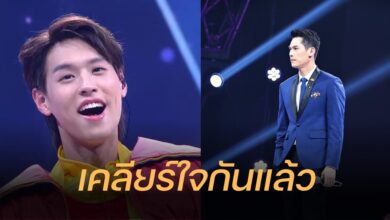กันต์ กระโดดถีบ บิวกิ้น